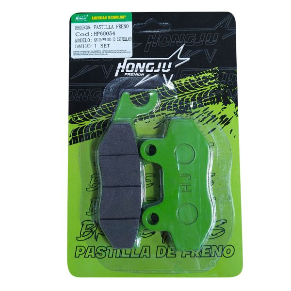PASTILLA DE FRENO AN125/WX110 (3 ESTRELLAS)