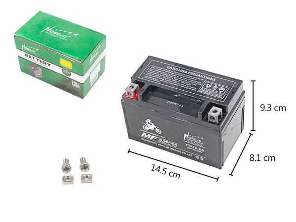 BATERIA SECA NEGRA YTX7A-BS