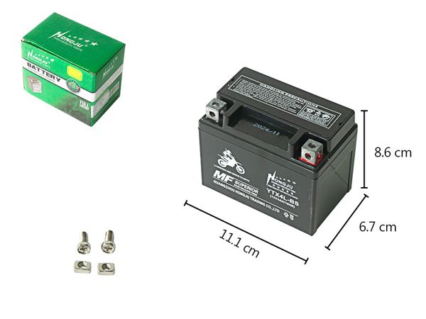 BATERIA SECA NEGRA YTX4L-BS