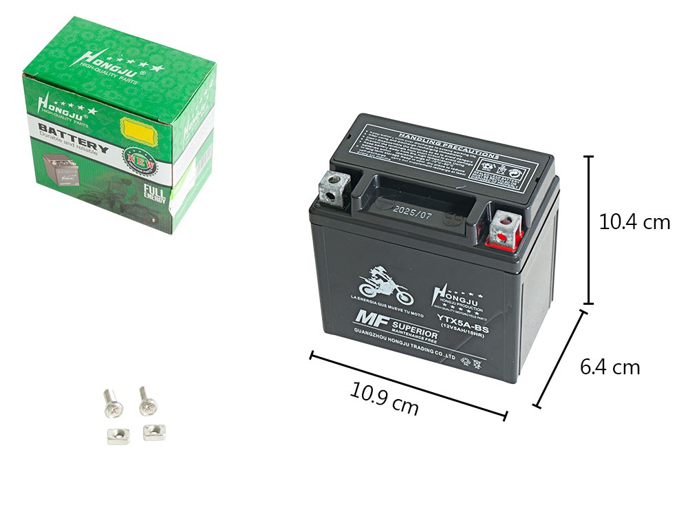 BATERIA SECA NEGRA YTX5A-BS