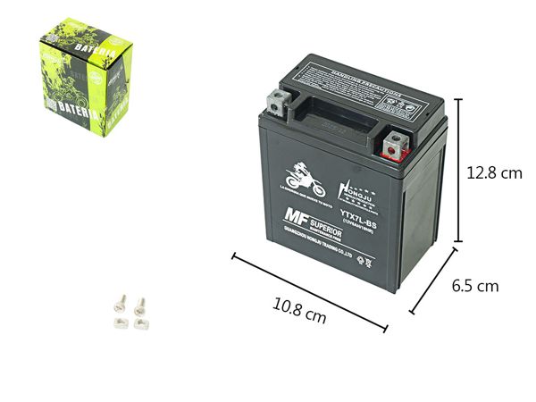 BATERIA SECA NEGRA YTX7L-BS