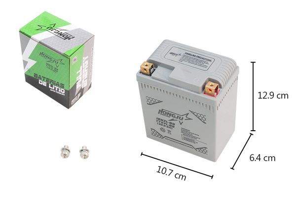 BATERIA DE LITIO GRIS YTX7L-BS